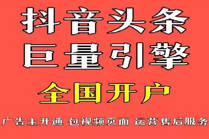 微博信息流案例分析：品牌营销的新阵地